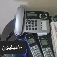 تلفن بی سیم پاناسونیک