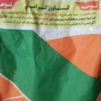 بذر ذرت