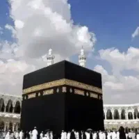 کارگذاری خرید و فروش فیش مکه و حج تمتع و عمره