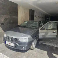 اریسان ۲ دوگانه سوز 1405