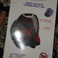 فروش فوری به علت جابه جایی