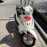 ویگو مدل 93
