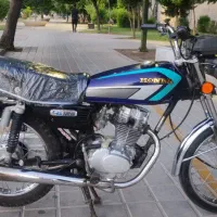 125مدل 92 مدارک تکمیل پلاک ملی