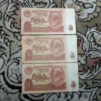 پول کلکسیونی