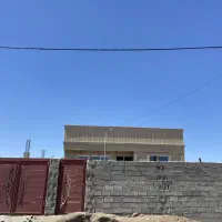 ملک-مسکن-ملی