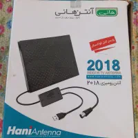 انتن رومیزی