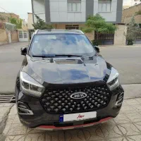 X55PRO ایکس 55 پرو