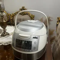 پلوپز چند کاره ویکند