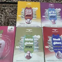 کتاب کنکور