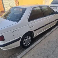 پارس سال 1401
