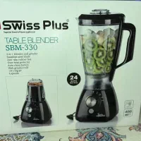 غذاساز سوئیس پلاس