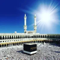 فیش حج تمتع سال ۸۶