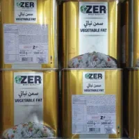روغن آلدار و رز موجود