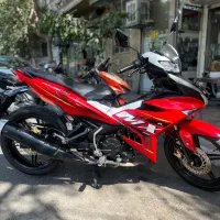 Mx king 150