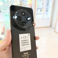 شیائومی poco c75 با حافظه ۲۵۶ گیگابایت