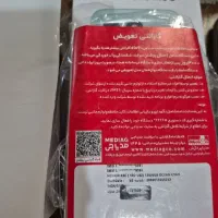 honor x6c آنر