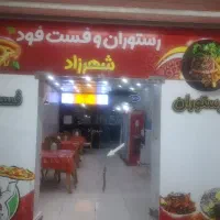 کمک آشپز ماهر