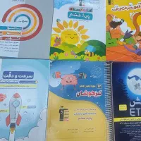 تیزهوشان ششم