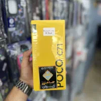گوشی Poco c71 با حافظه 128 و رم 4