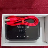 وای فا و باند