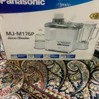 آبمیوه گیری نو