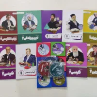 بسته کامل پرش پایه یازدهم ریاضی و فیزیک
