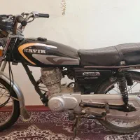 موتور کویر ۹۳
