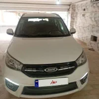MVM X33S Newمدل ۹۷ بیرنگ