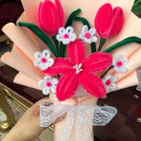 گل سورپرایزی