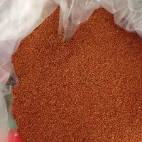 خاکشیر تازه توافقی