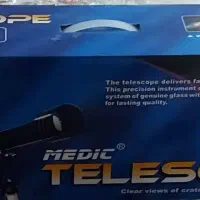 تلسکوپ