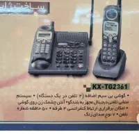 پاناسونیک2361