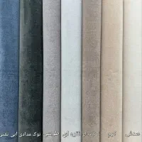 پالازموکت پرزبلند اسپرت فروشگاه تندیس ۲۷۲۴