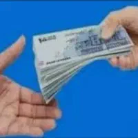 سرمایه آزاد