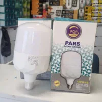 لامپ 50وات استاندارد آفتابی