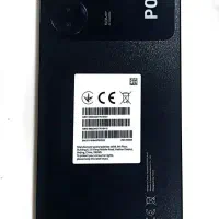 پوکو c65