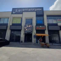 66متر-اداری-لوکس-نوساز-کلید-نخورده