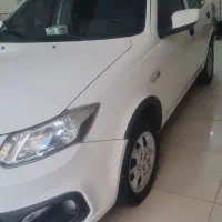 ساینا دوگانه شرکت