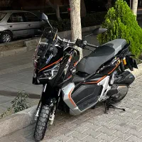 کیوجی atr