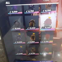 sprite Fortnite