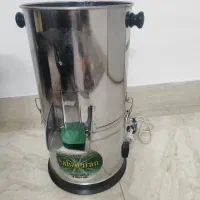 سبزی خوردکن