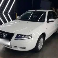 فروش حواله