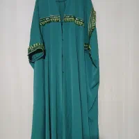 عبا الیزه