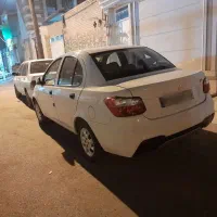 ساینا ۱۴۰۱