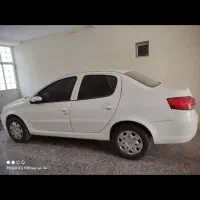 راناپلاس تابستان ۱۴۰۲