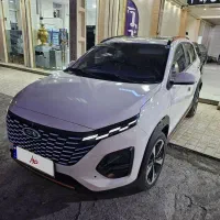 X33 CROSS خشک اتومات