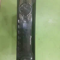 ظبط پایونیر ۲۴۵۰