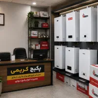نمایندگی پکیج بوتان و ایران رادیاتور
