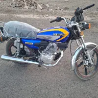 فروش نقدی
