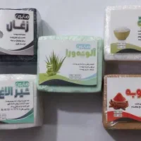 صابون دست ساز گیاهی